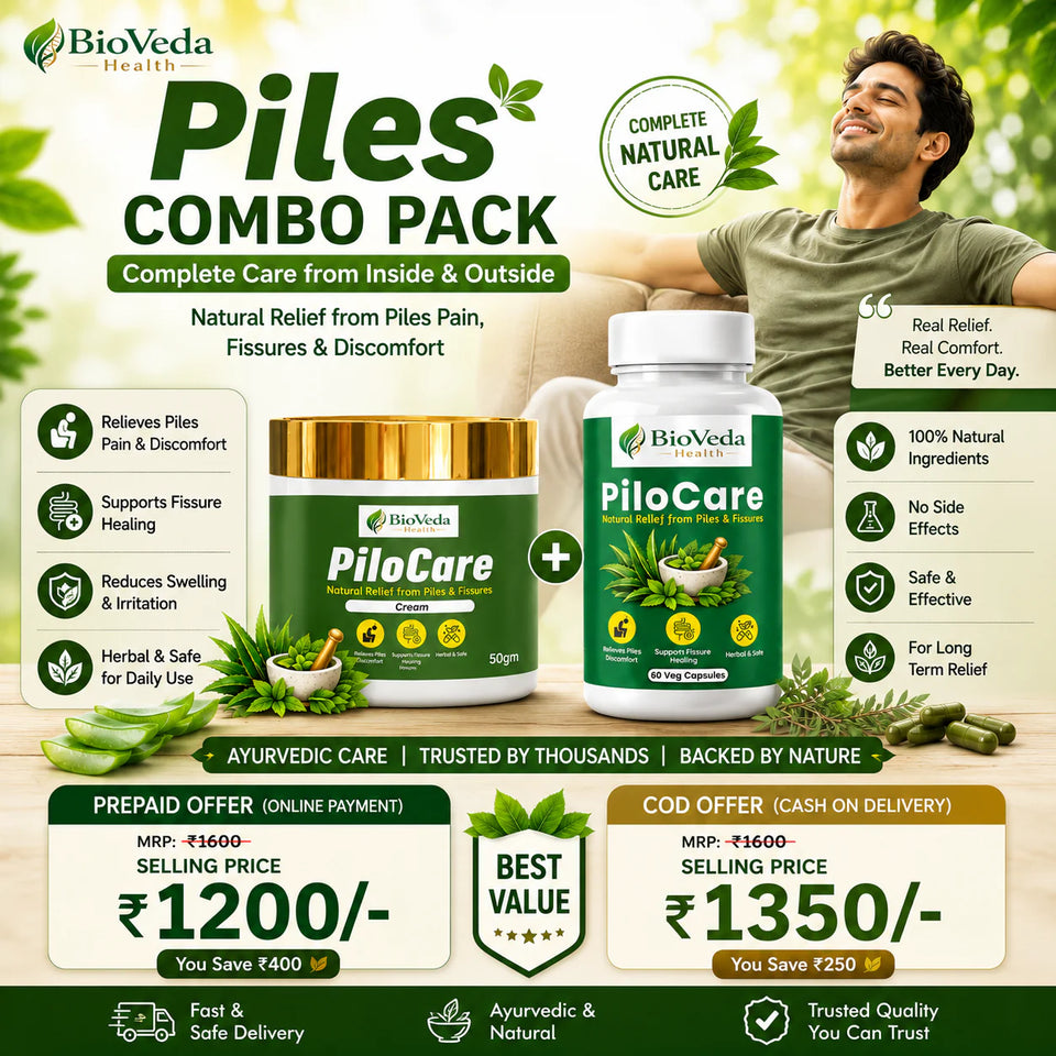 BioVeda Health PiloCare Combo Pack – Ayurvedic Wellness Support for Anal Comfort & Daily Care